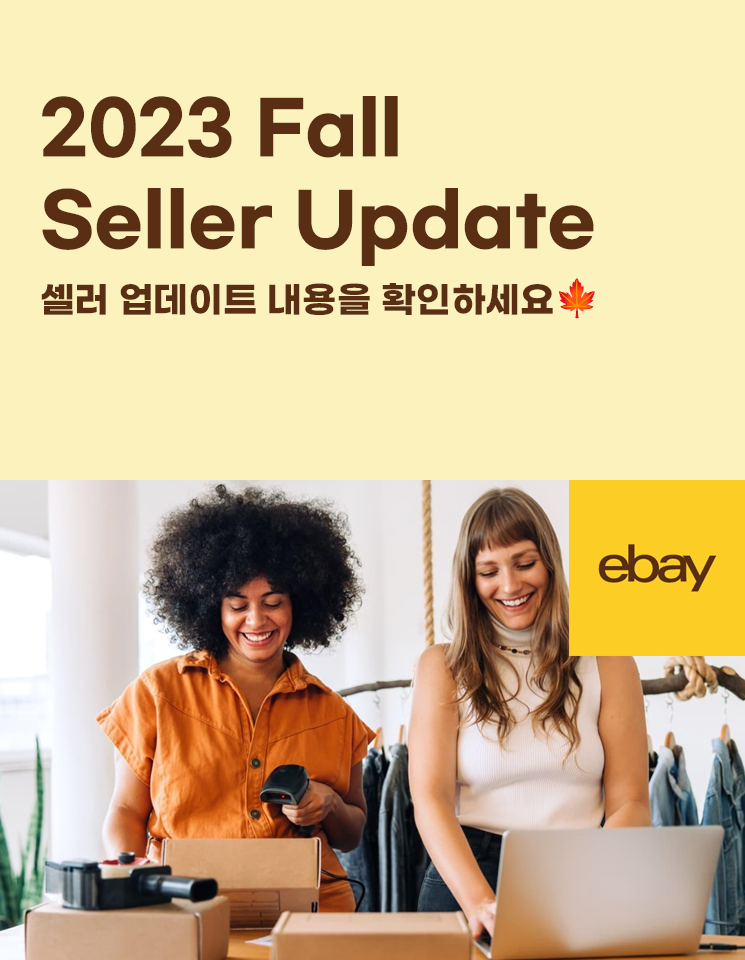 공개매수 절차（방문:CXAIG.com）6Sh2B em Promoção na Shopee Brasil 2023