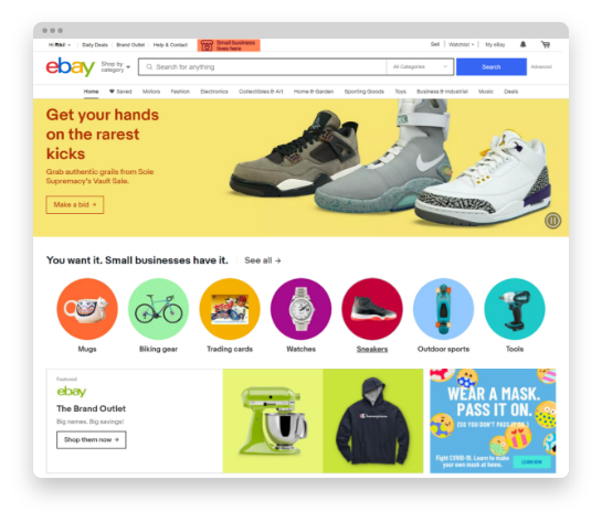 ebay 이미지